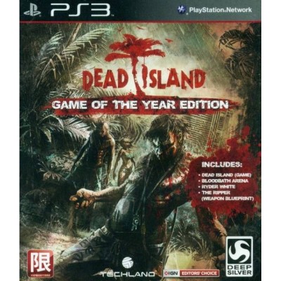 Dead Island Game of the Year Edition [PS3, английская версия]